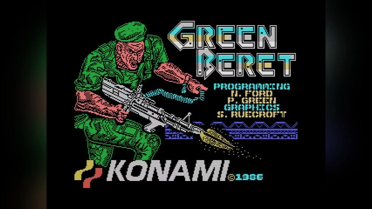 Картинка из 