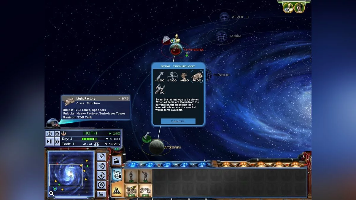 Картинка из 