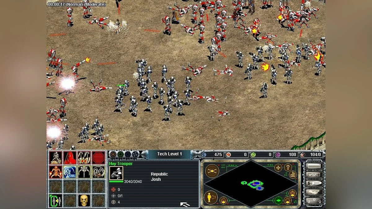 Картинка из 