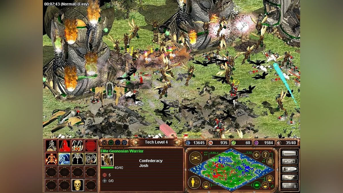 Картинка из 