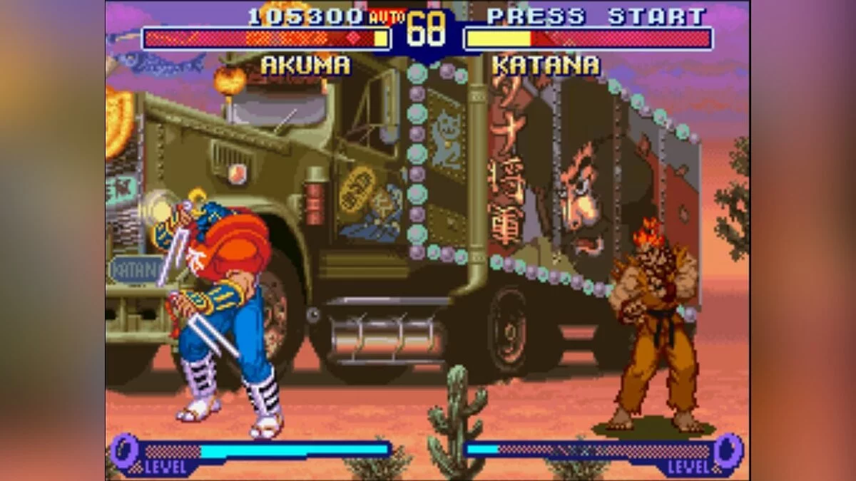 Картинка из 