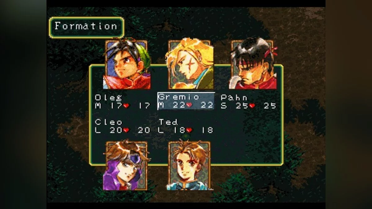 Скриншоты из Suikoden / Картинка 12