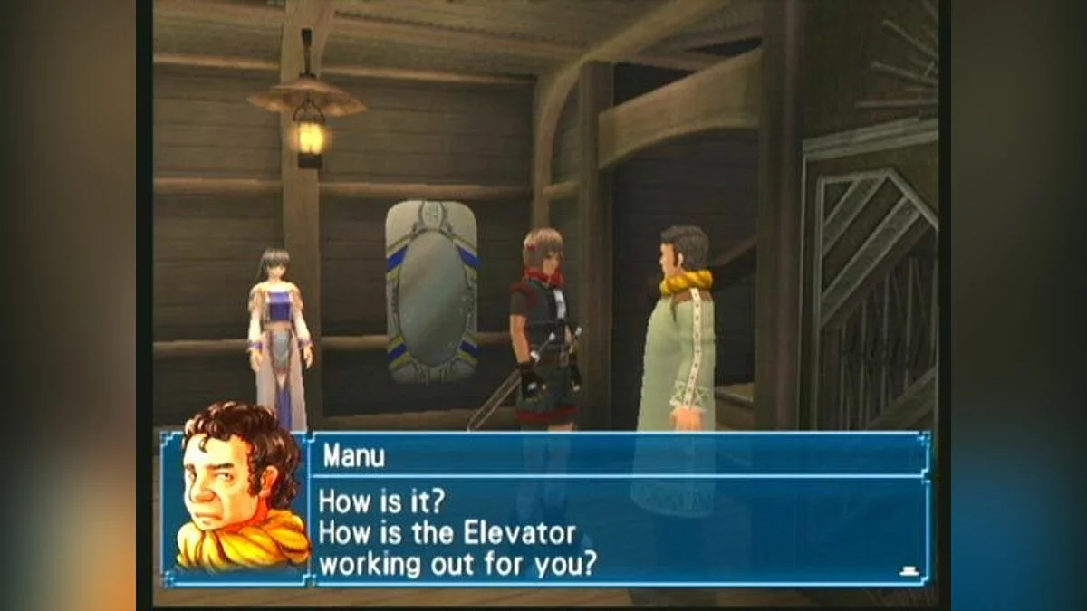 Скриншоты из Suikoden 4 / Картинка 46