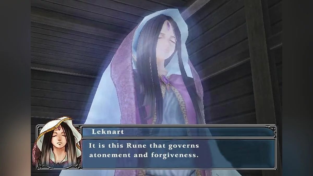 Скриншоты из Suikoden 4 / Картинка 59