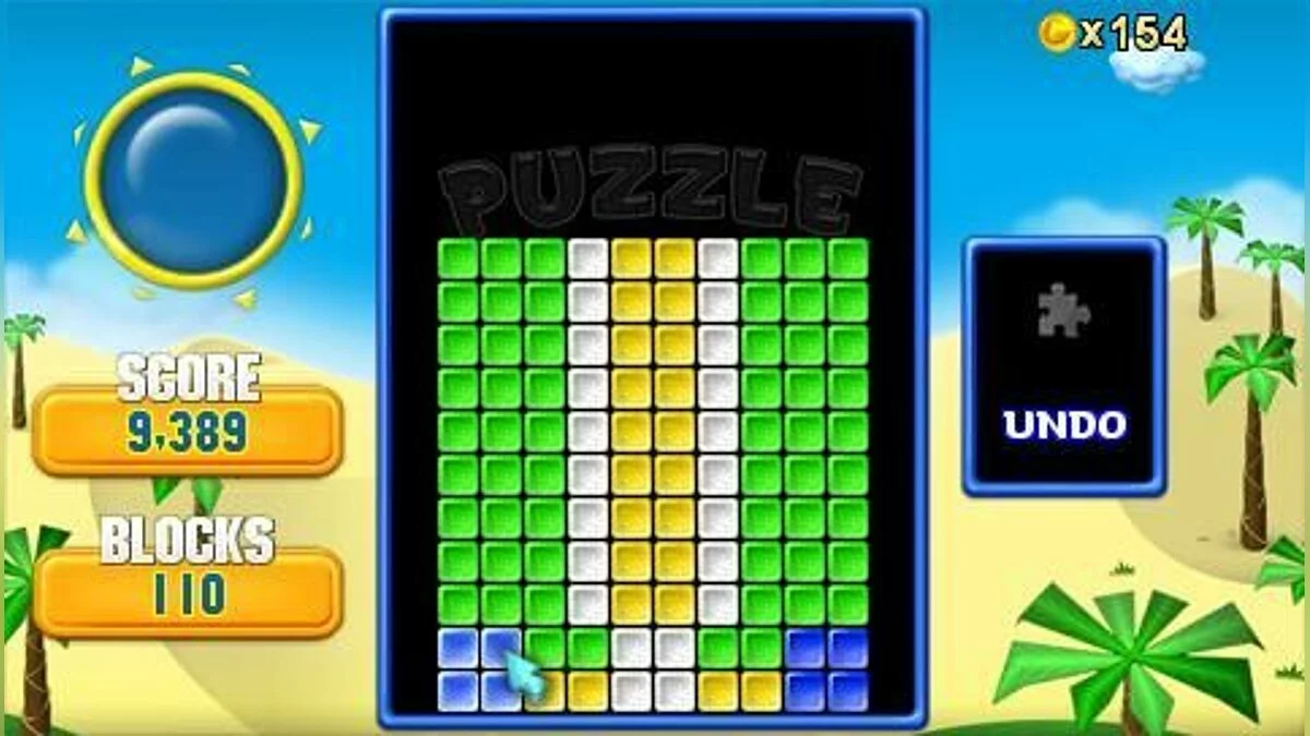 Скриншоты из Super Collapse! 3 / Картинка 20