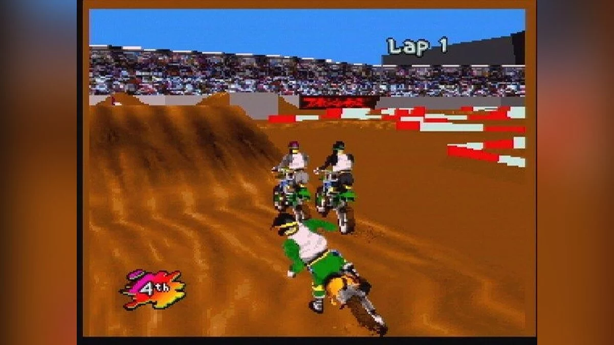 Скриншоты из Supercross 3D / Картинка 12
