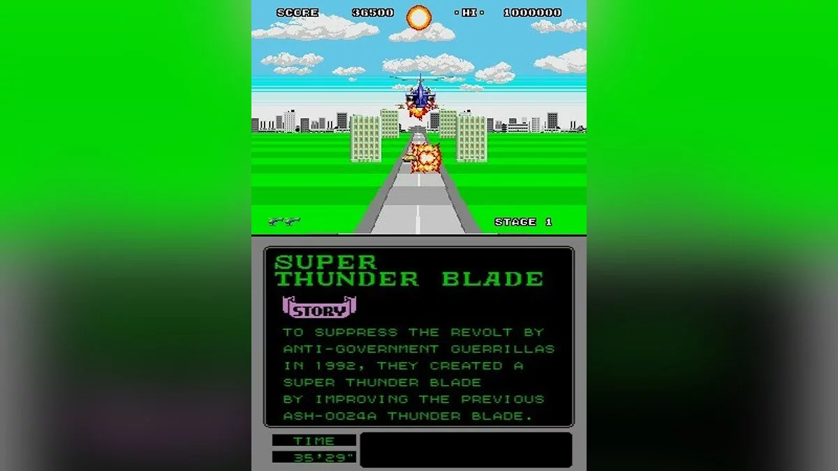 Скриншоты из Super Thunder Blade / Картинка 7