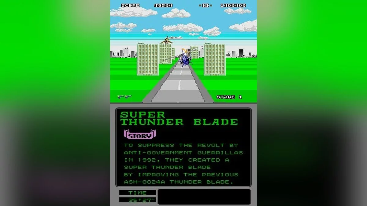 Скриншоты из Super Thunder Blade / Картинка 8