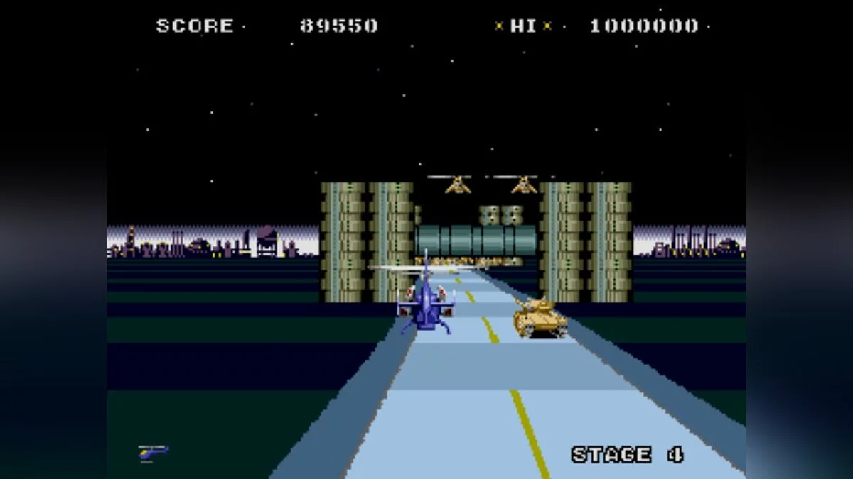 Скриншоты из Super Thunder Blade / Картинка 42