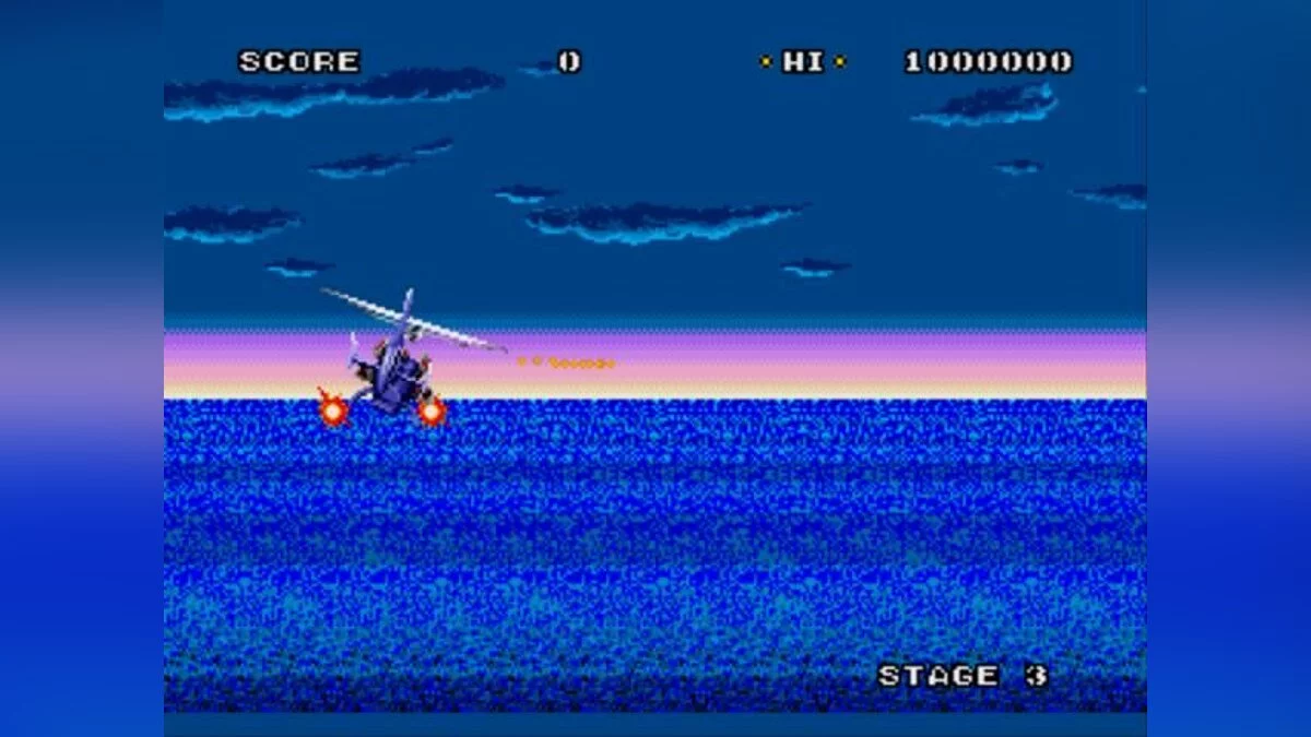 Скриншоты из Super Thunder Blade / Картинка 1