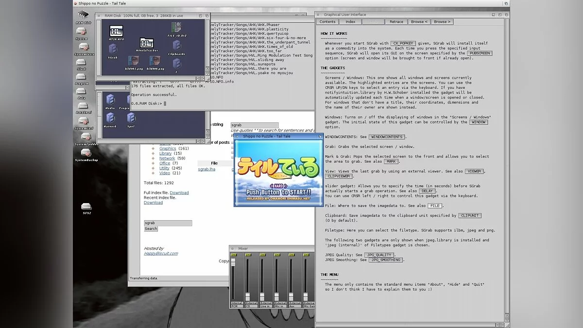 Картинка из 