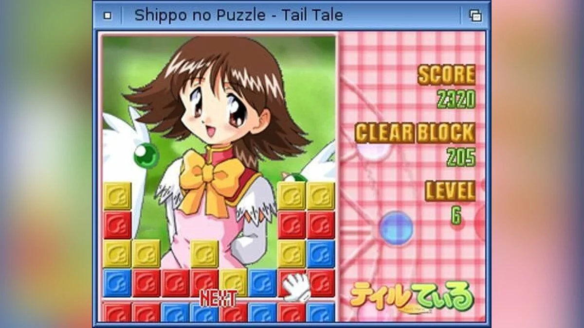 Картинка из 