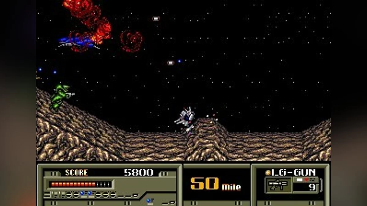 Скриншоты из Target Earth / Картинка 23