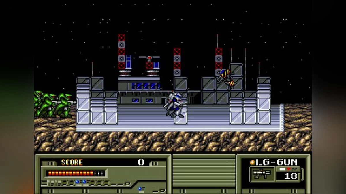 Скриншоты из Target Earth / Картинка 15