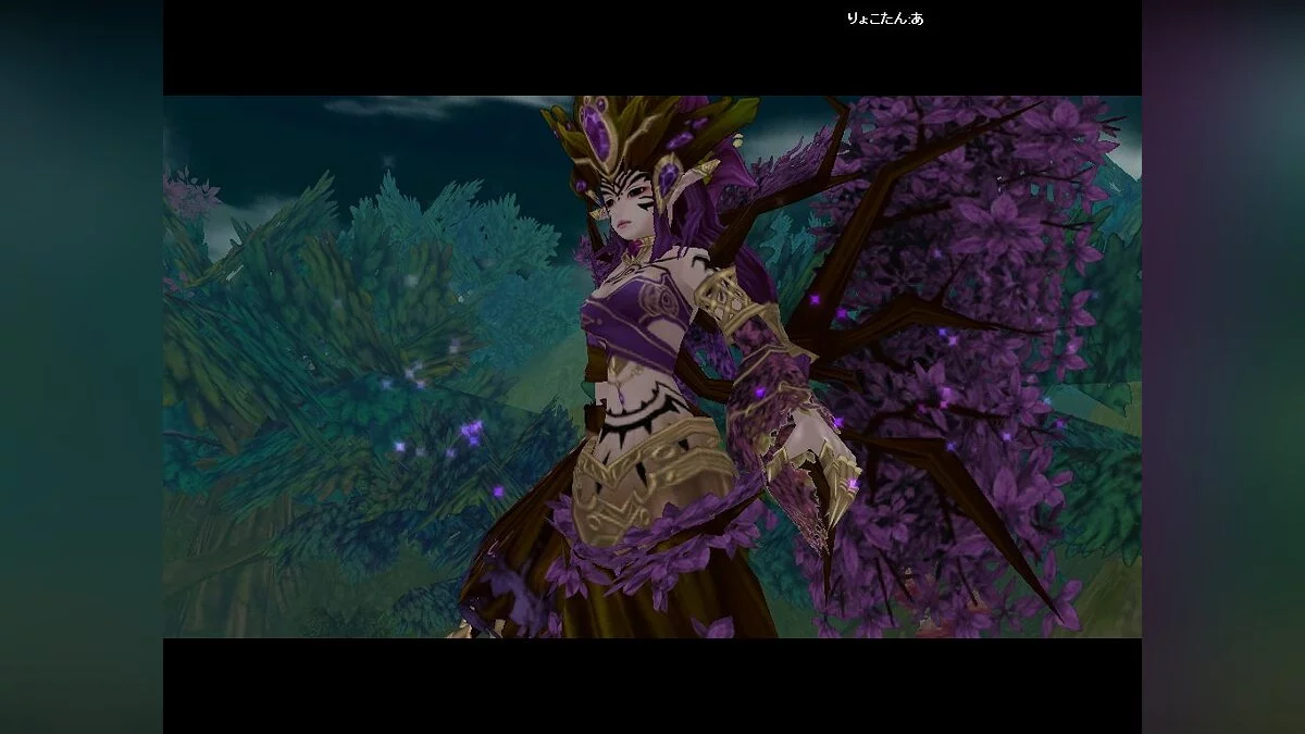 Скриншоты из Tartaros / Картинка 63