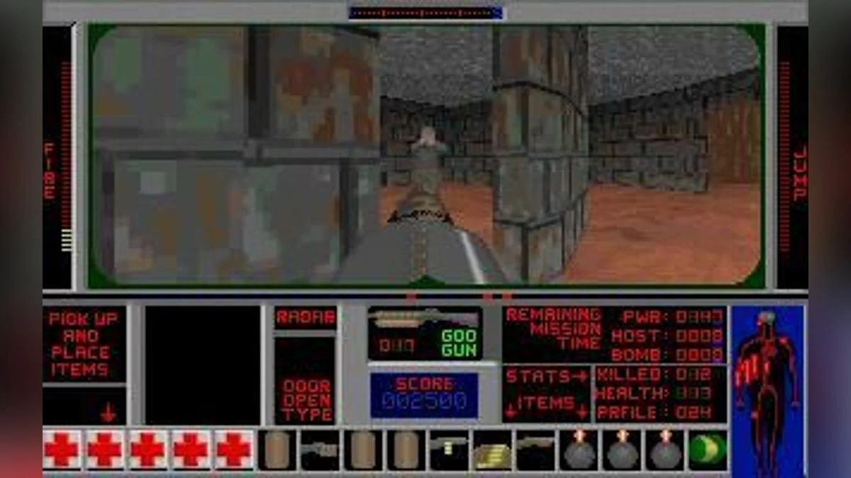 Картинка из 