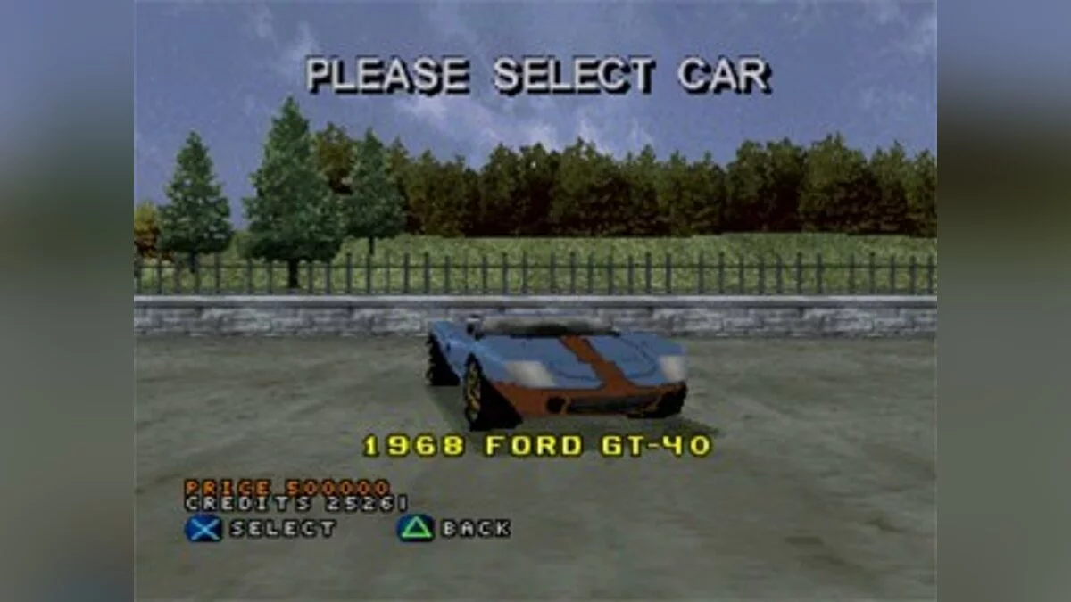 Скриншоты из Test Drive 6 / Картинка 32