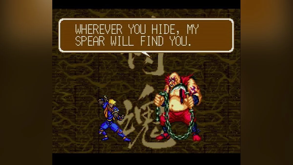 Скриншоты из Samurai Shodown (1993) / Картинка 8