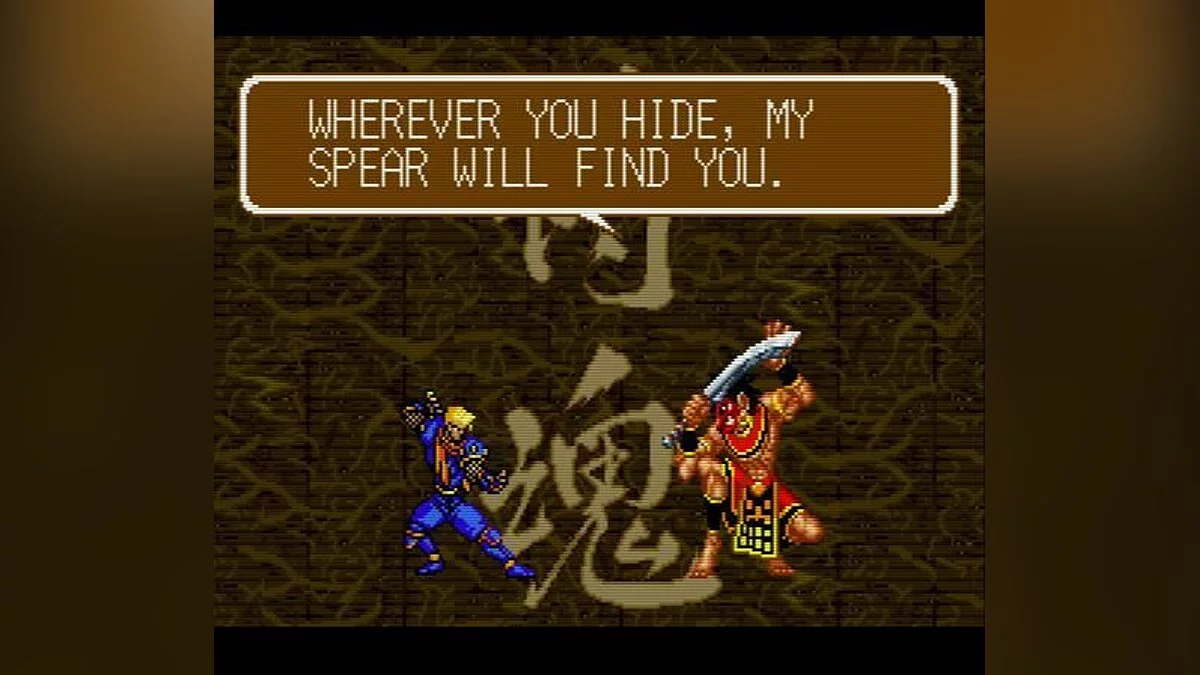 Скриншоты из Samurai Shodown (1993) / Картинка 9