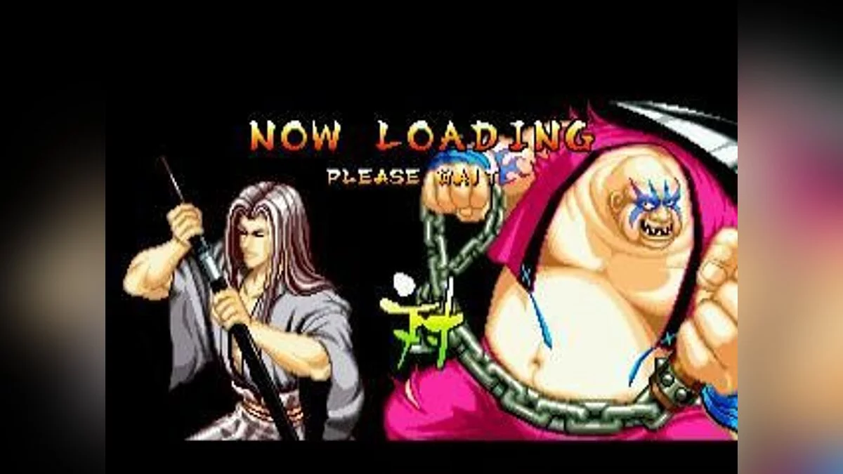 Скриншоты из Samurai Shodown (1993) / Картинка 11