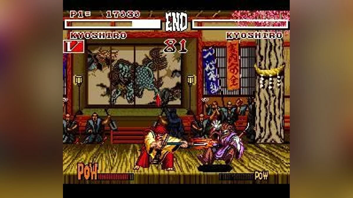 Скриншоты из Samurai Shodown (1993) / Картинка 18