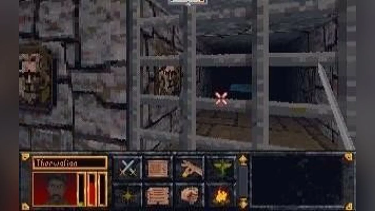 Скриншоты из Elder Scrolls: Arena / Картинка 42