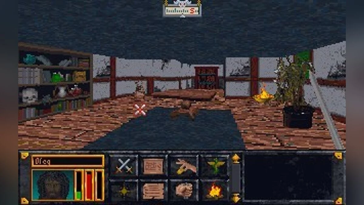 Скриншоты из Elder Scrolls: Arena / Картинка 59