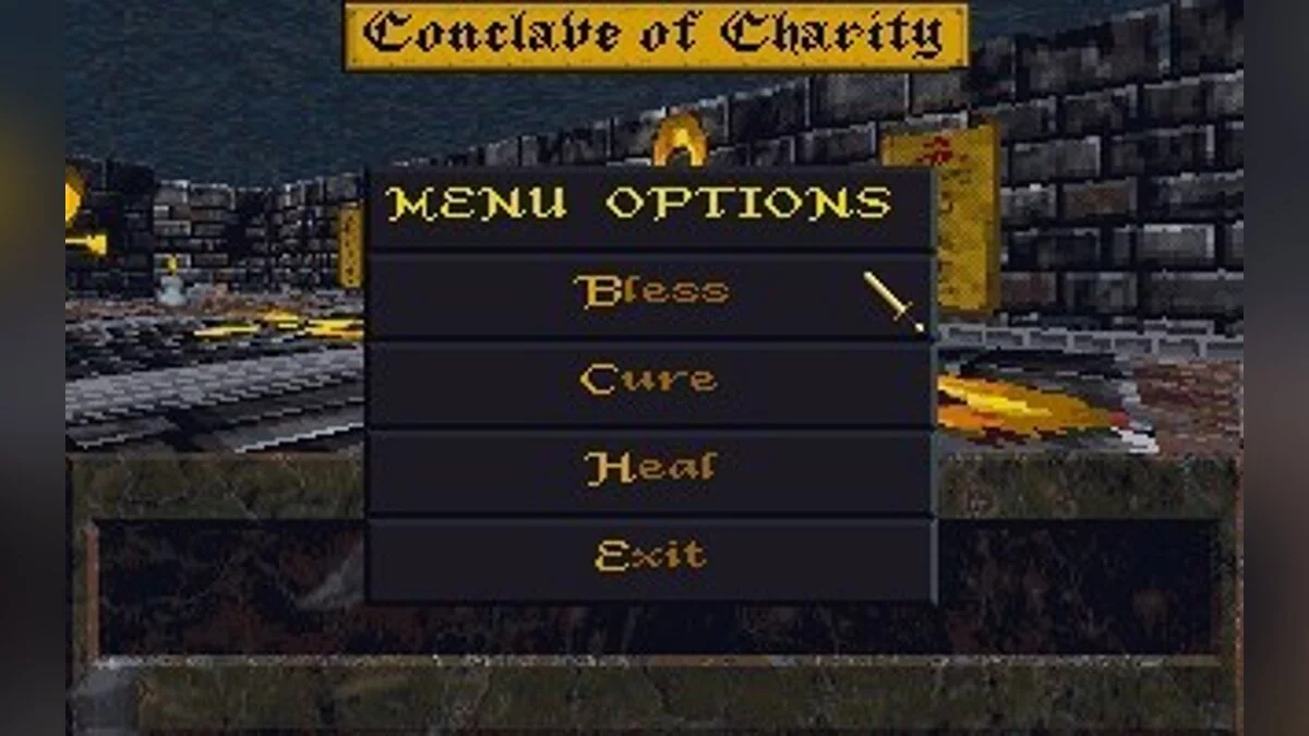 Скриншоты из Elder Scrolls: Arena / Картинка 78