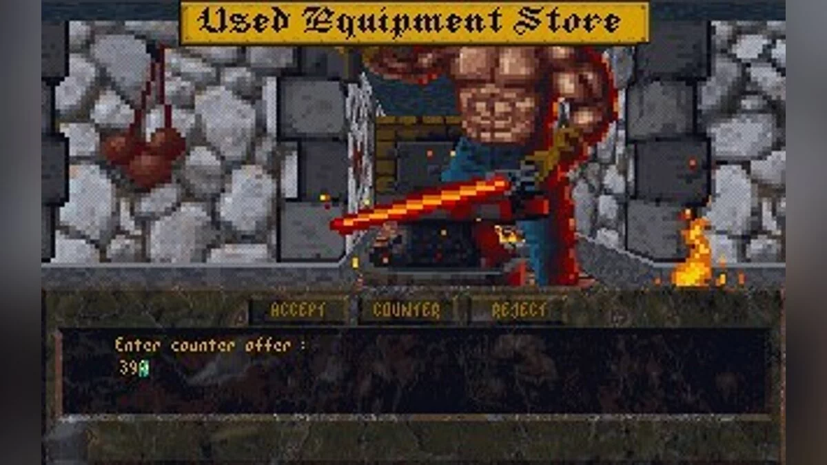 Скриншоты из Elder Scrolls: Arena / Картинка 79