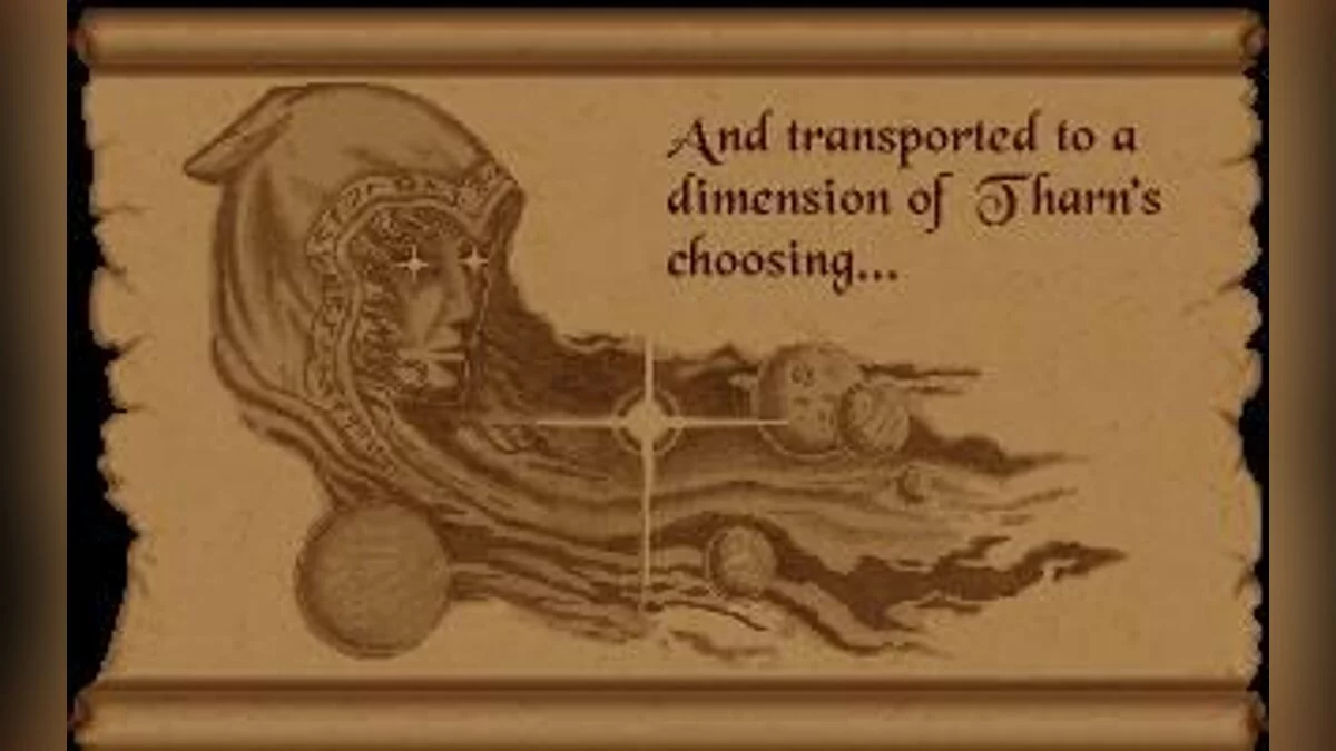 Скриншоты из Elder Scrolls: Arena / Картинка 32