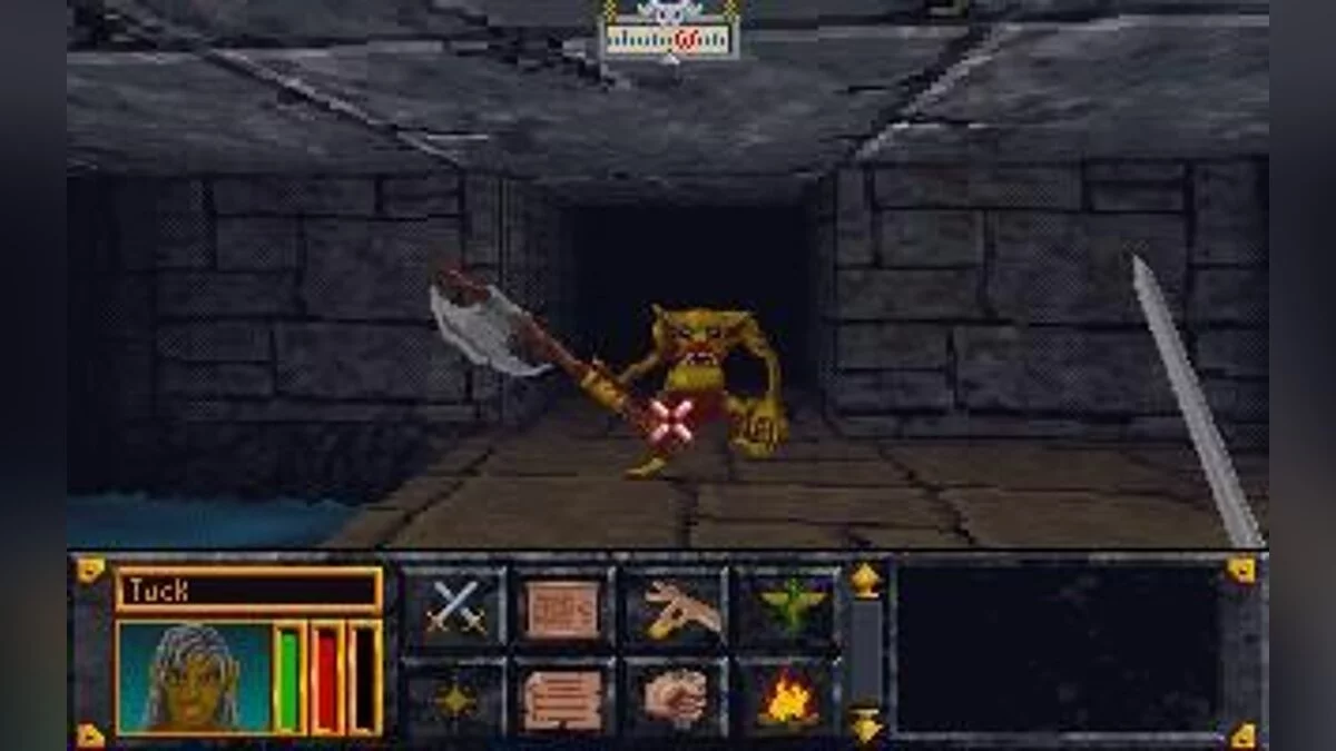 Скриншоты из Elder Scrolls: Arena / Картинка 33