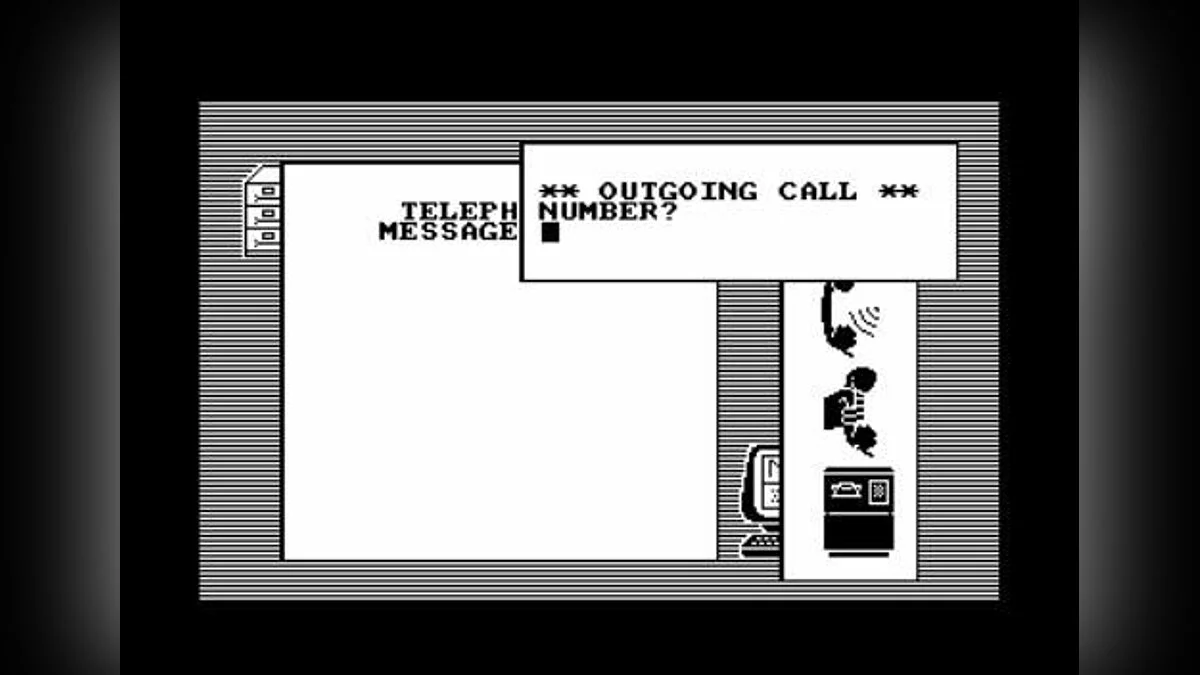 Скриншоты из Fourth Protocol / Картинка 3