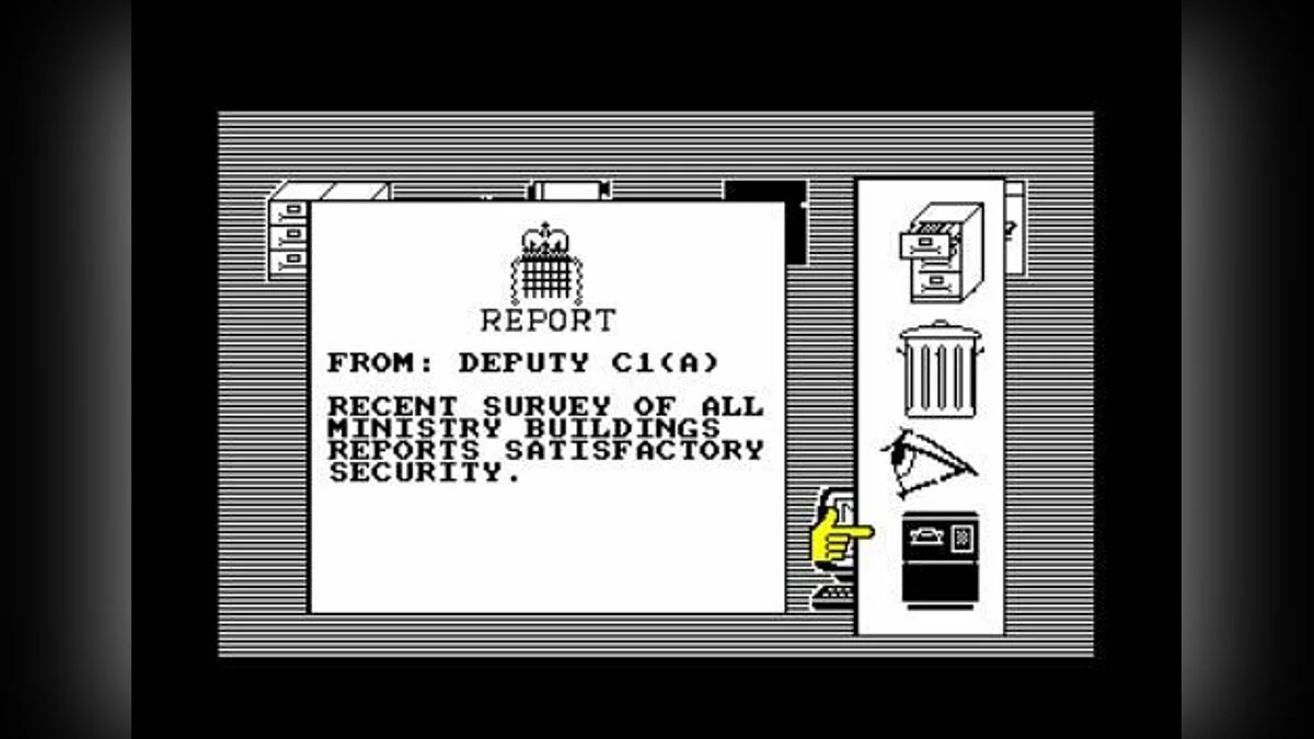 Скриншоты из Fourth Protocol / Картинка 5