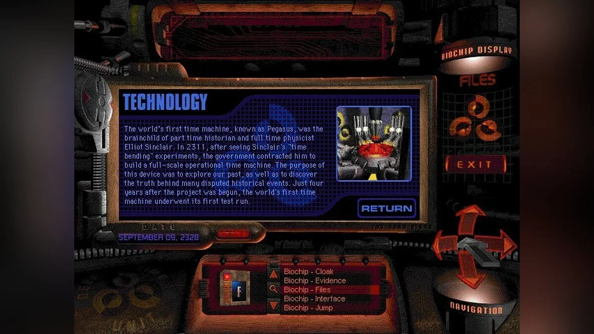 Картинка из 