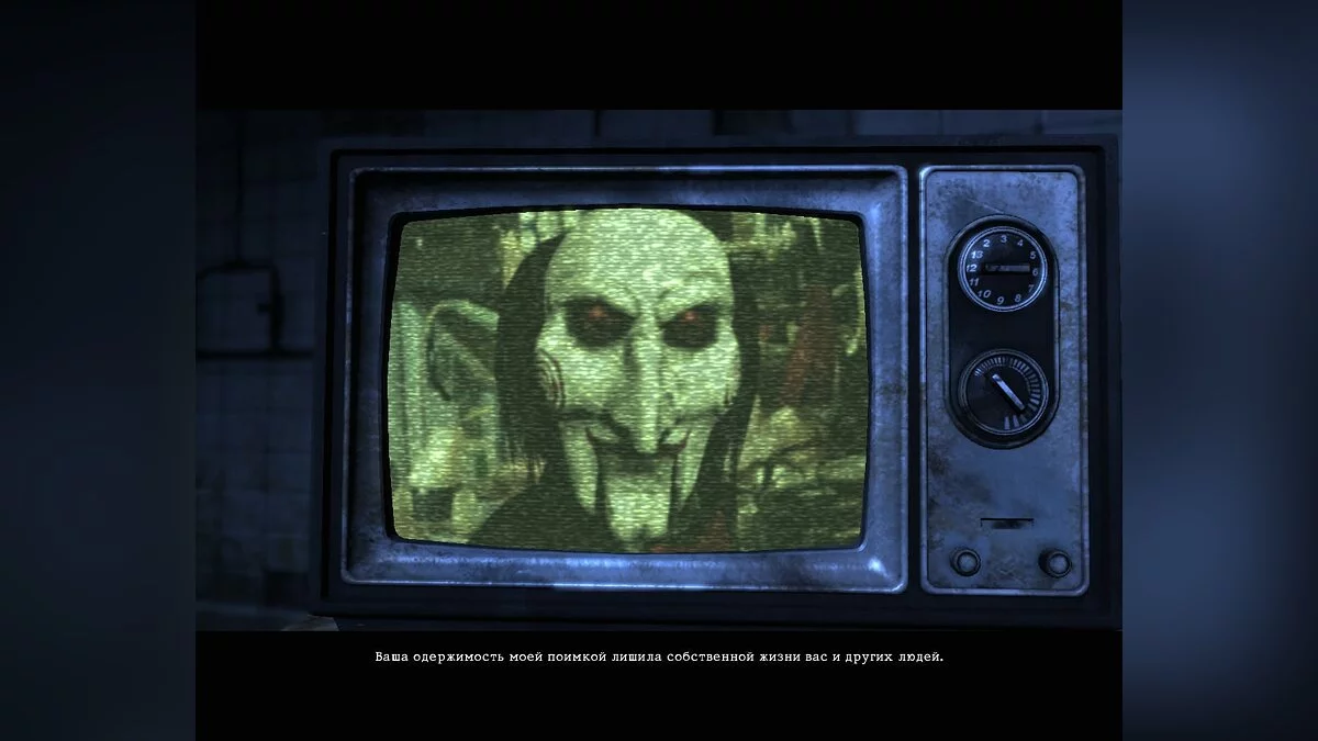 Скриншоты из Saw / Картинка 84