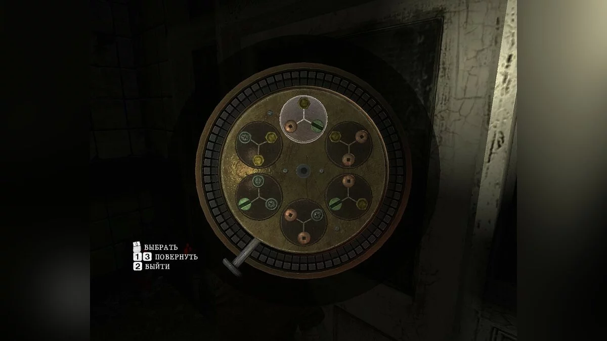 Скриншоты из Saw / Картинка 95