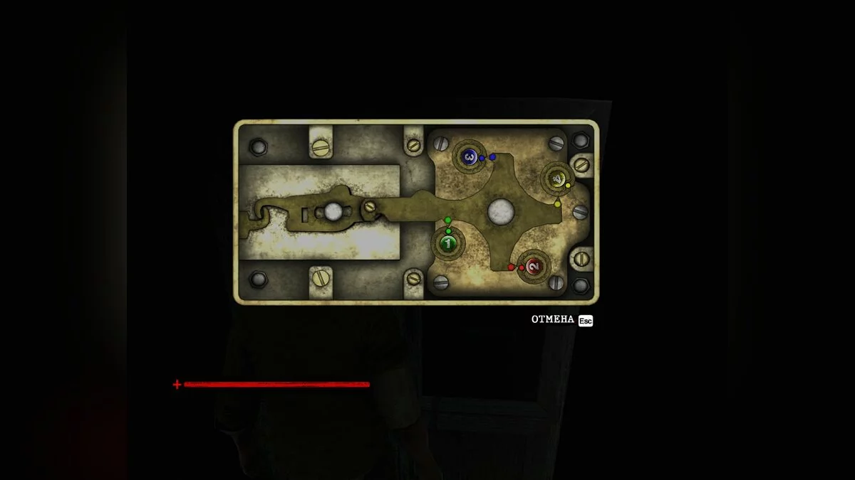 Скриншоты из Saw / Картинка 101