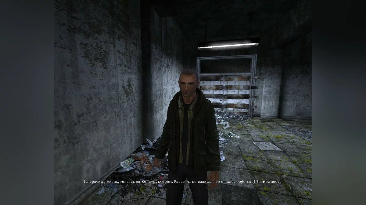 Скриншоты из Saw / Картинка 113