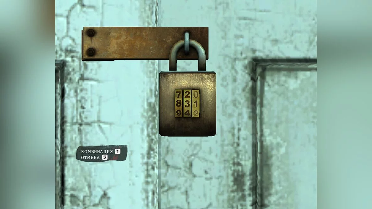 Скриншоты из Saw / Картинка 115