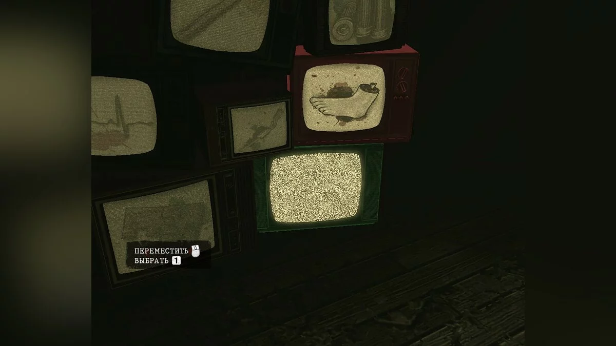 Скриншоты из Saw / Картинка 116