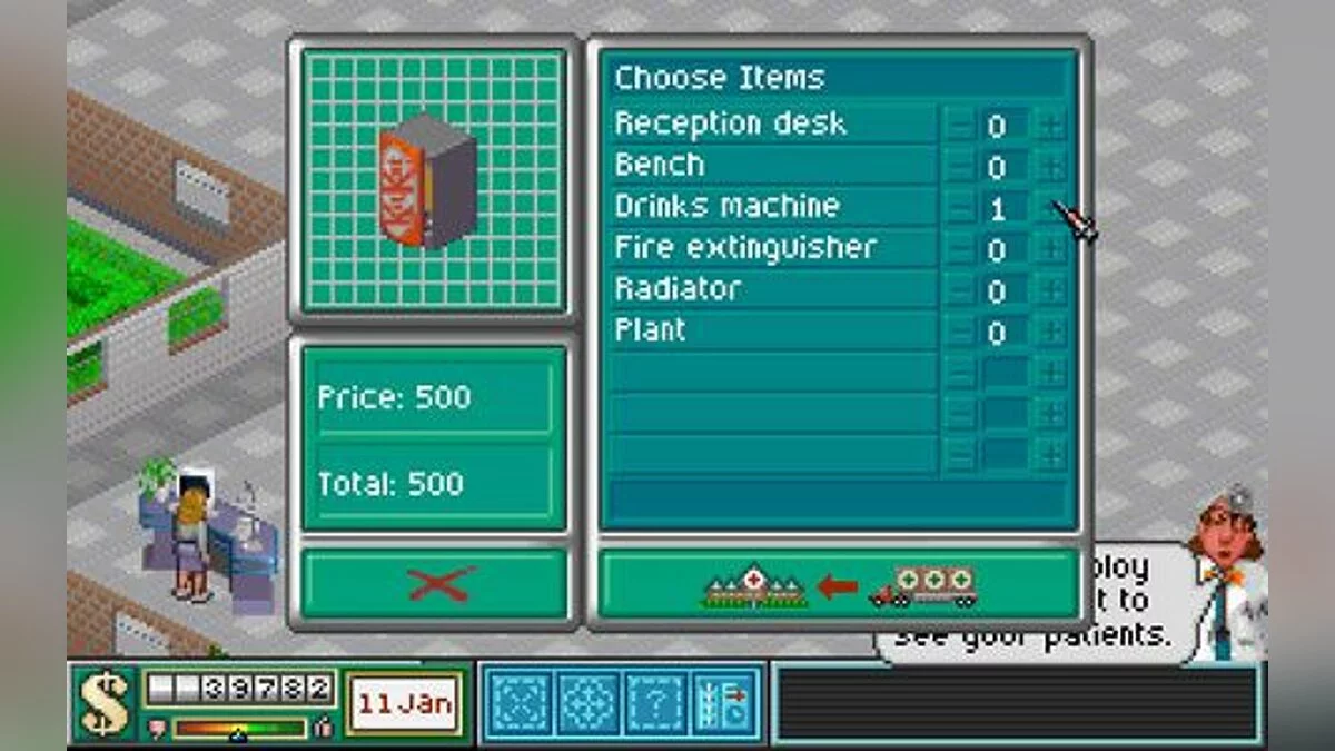 Скриншоты из Theme Hospital / Картинка 8