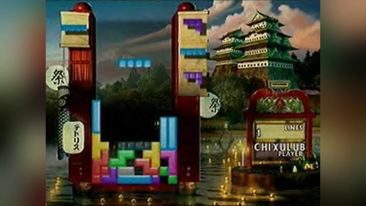 Картинка из 