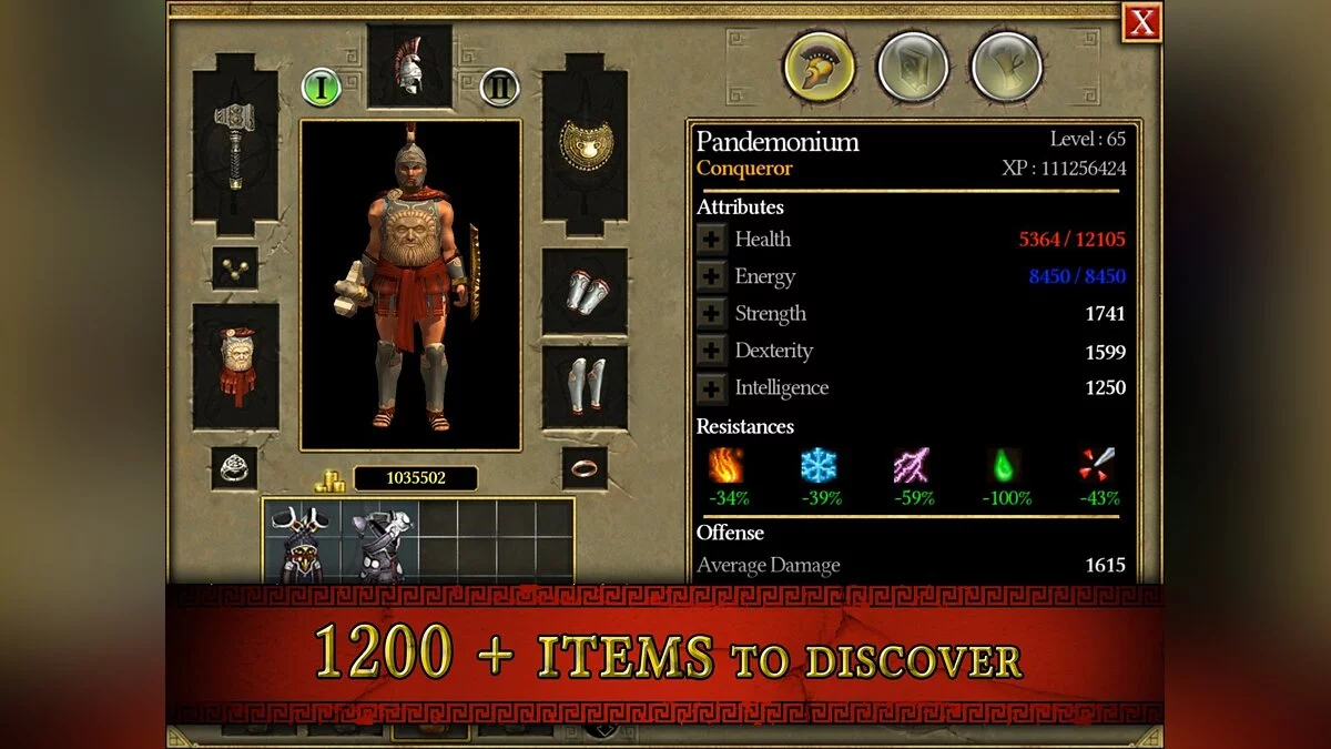 Картинка из 