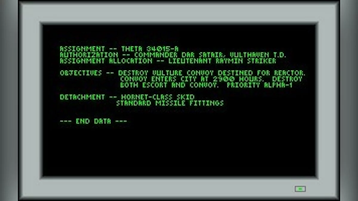 Скриншоты из Traffic Department 2192 / Картинка 23