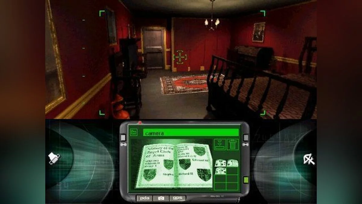 Картинка из 