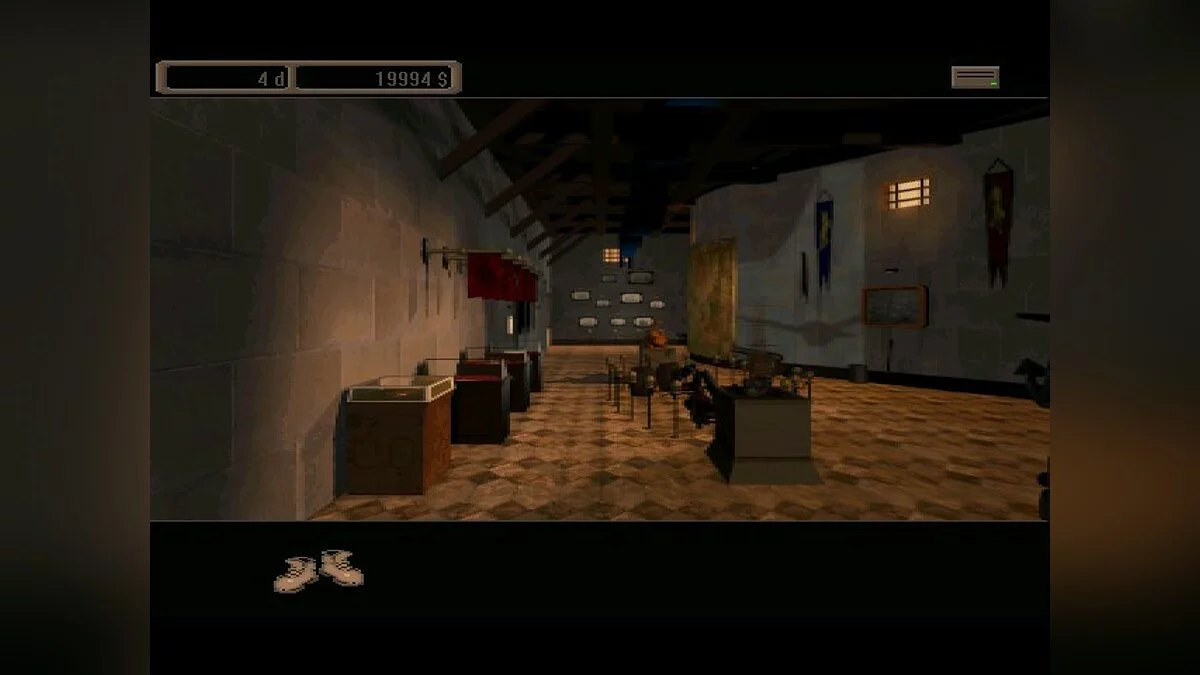 Скриншоты из Treasure Hunter / Картинка 14