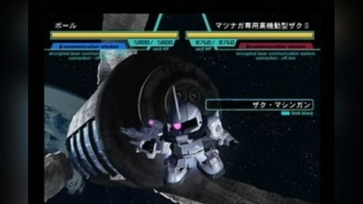 Скриншоты из SD Gundam G Generation Neo
