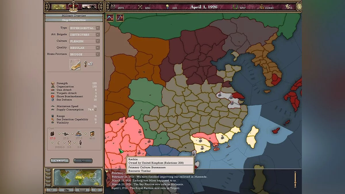 Картинка из 