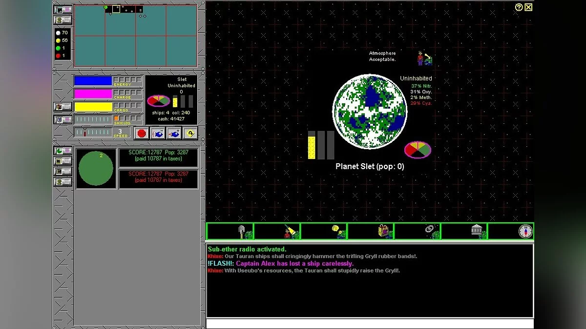 Картинка из 