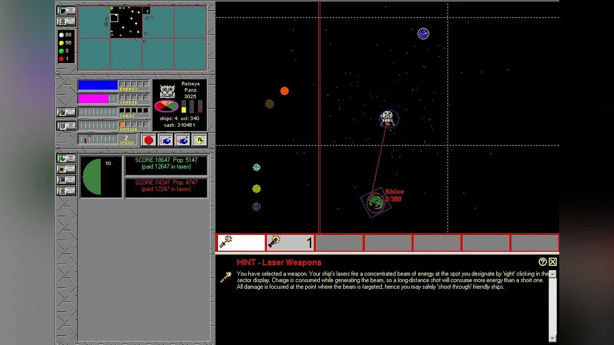 Картинка из 